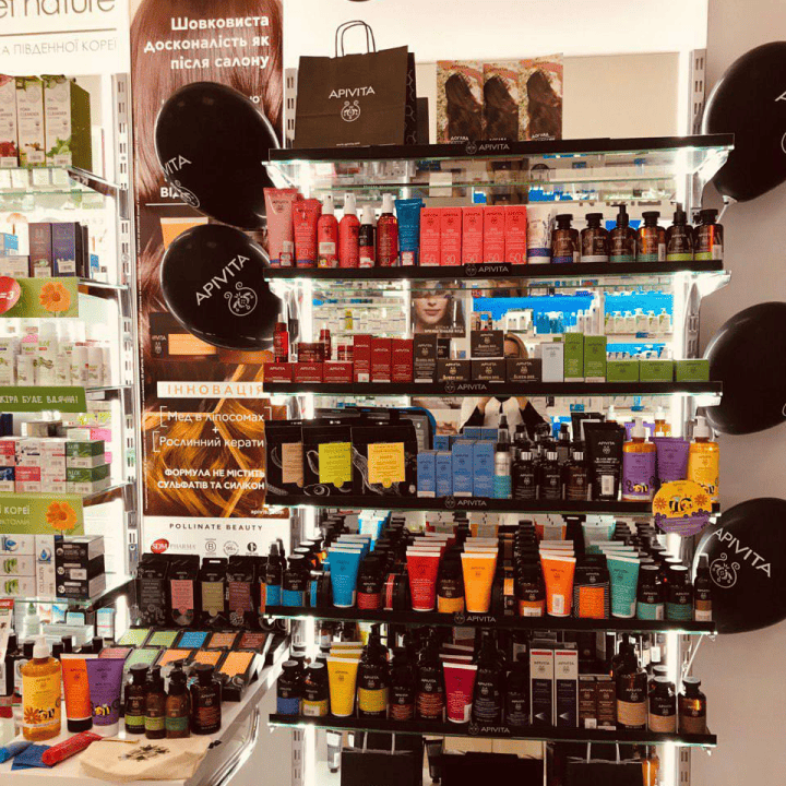 Дні торгової марки Apivita